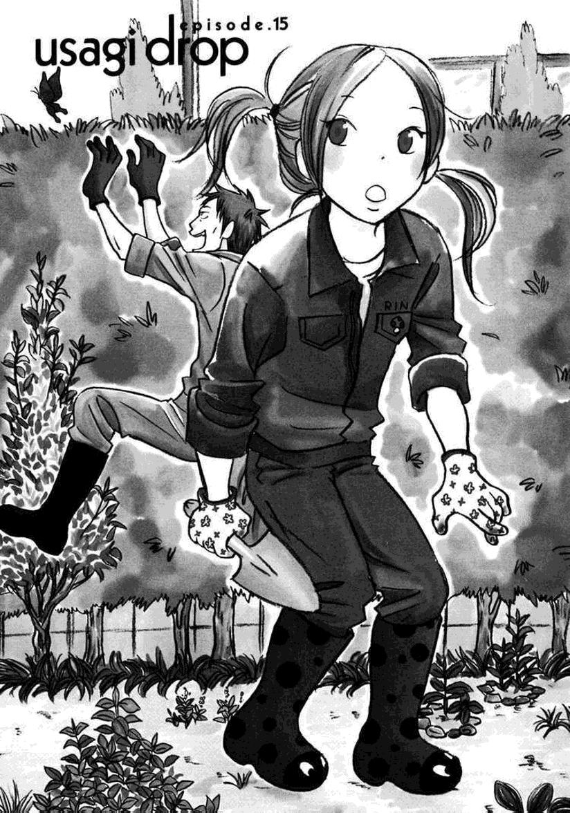 Read Usagi Drop ES Manga Online