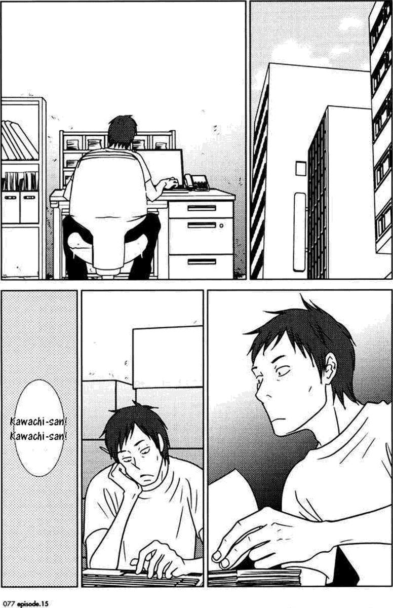 Read Usagi Drop ES Manga Online