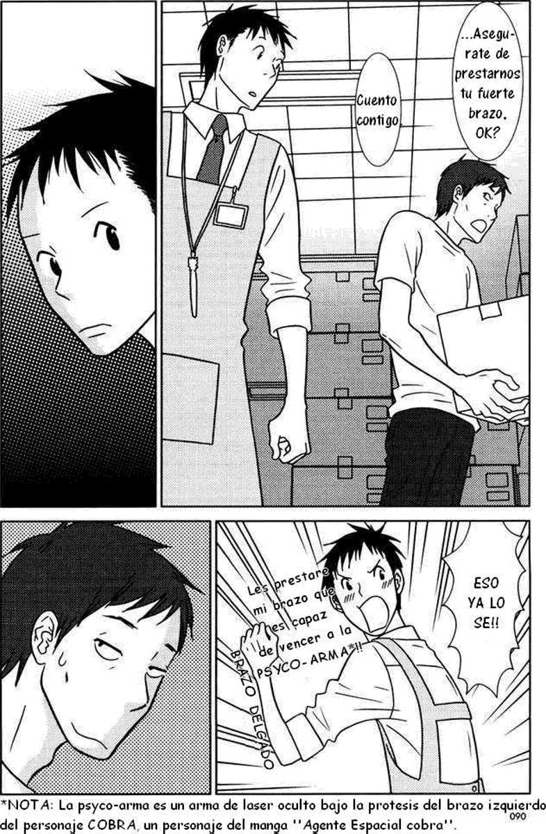 Read Usagi Drop ES Manga Online