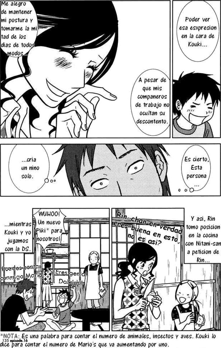 Read Usagi Drop ES Manga Online