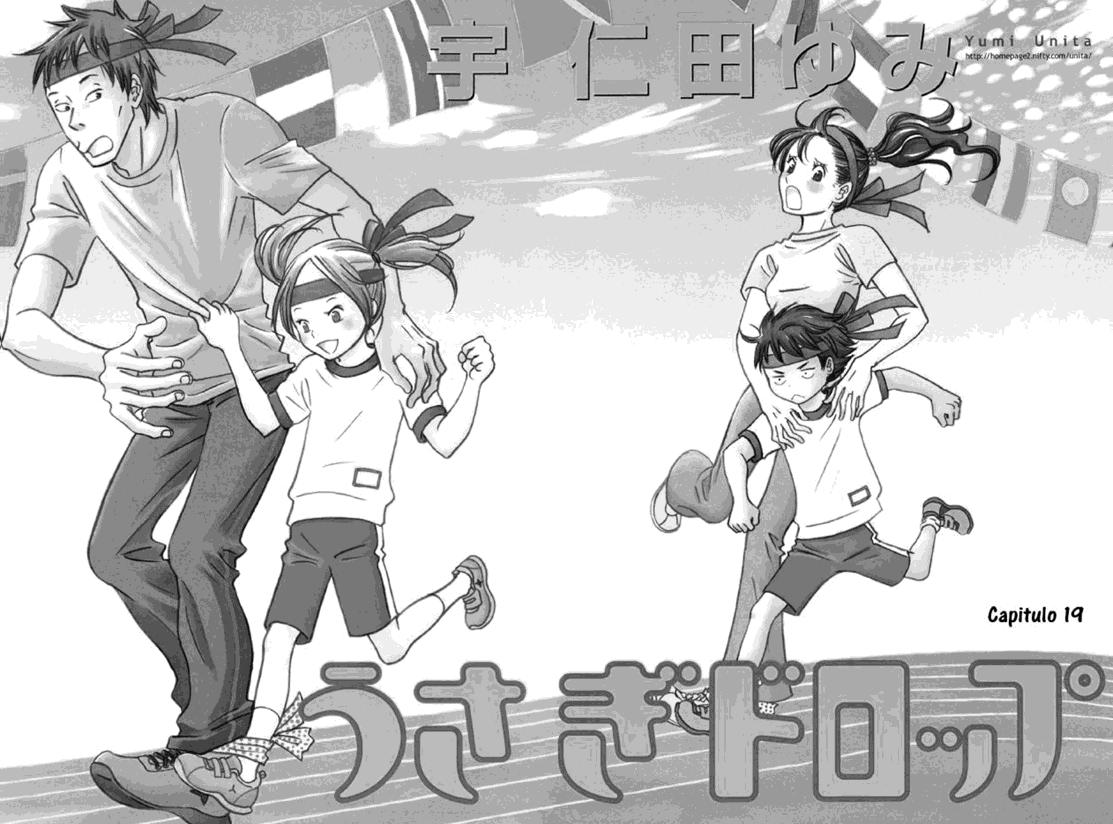 Read Usagi Drop ES Manga Online