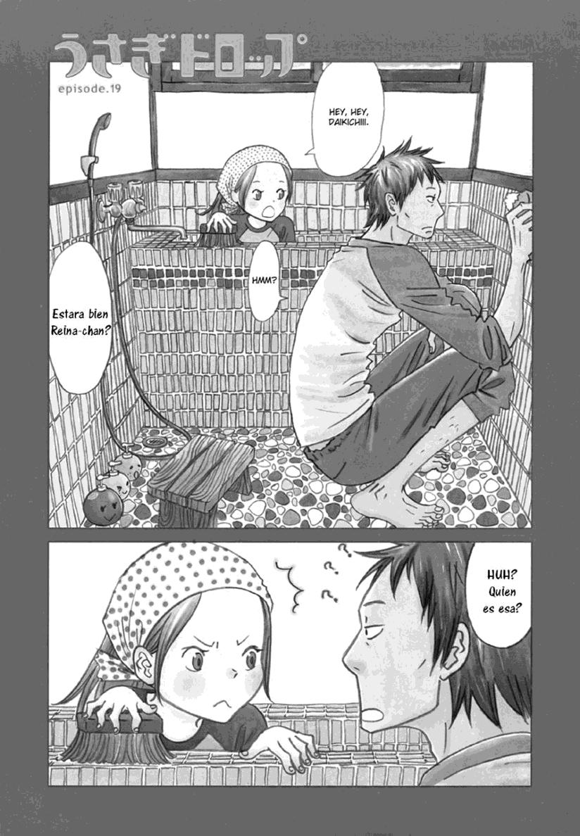 Read Usagi Drop ES Manga Online