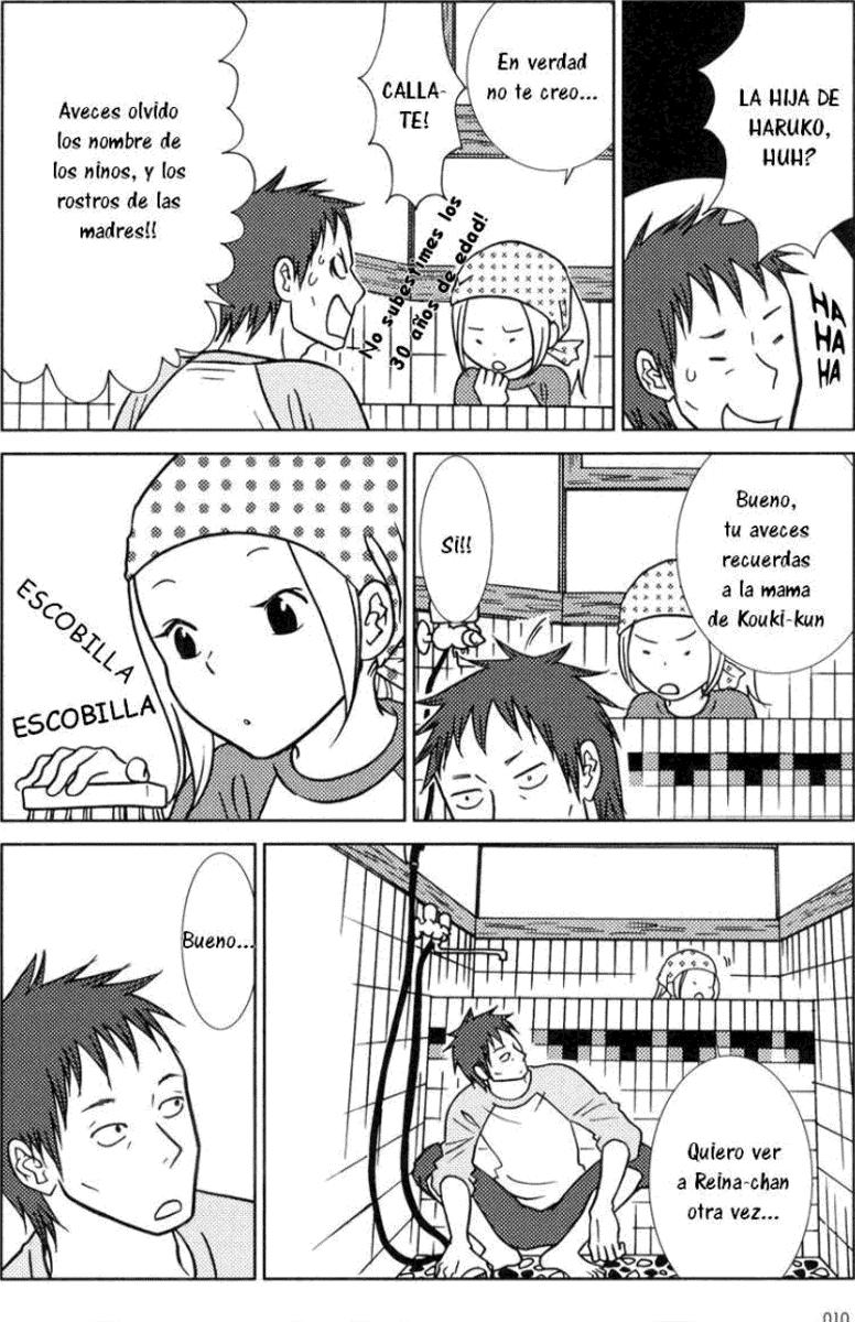 Read Usagi Drop ES Manga Online