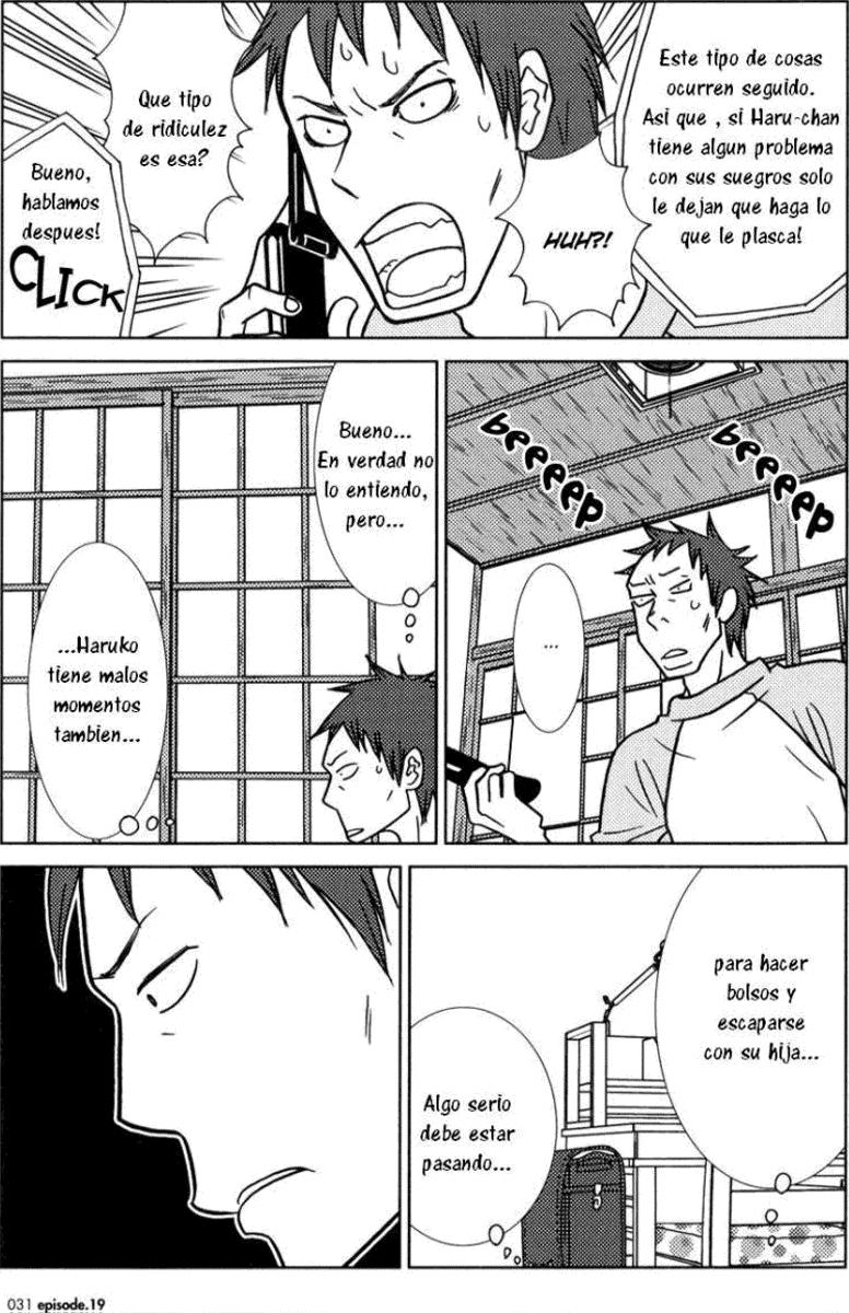 Read Usagi Drop ES Manga Online