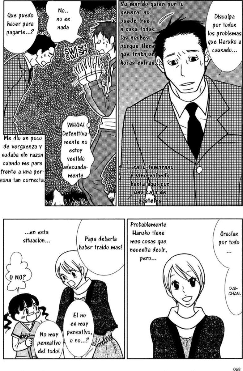 Read Usagi Drop ES Manga Online