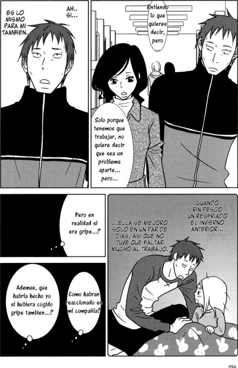 Read Usagi Drop ES Manga Online