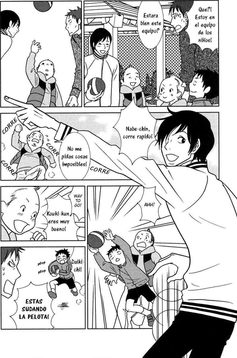 Read Usagi Drop ES Manga Online