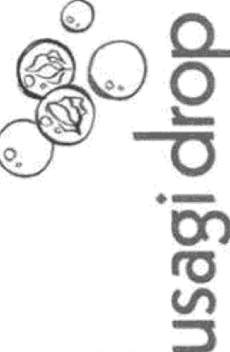 Read Usagi Drop ES Manga Online