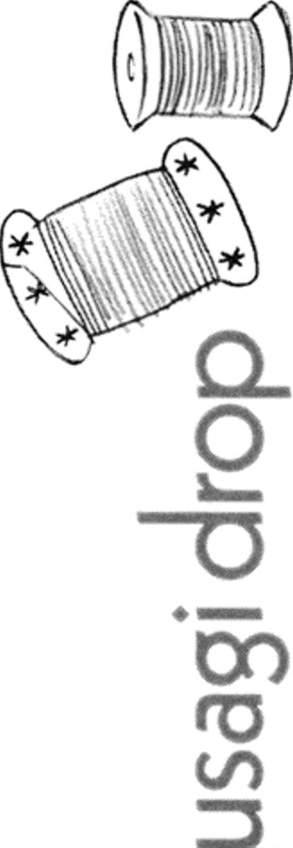 Read Usagi Drop ES Manga Online