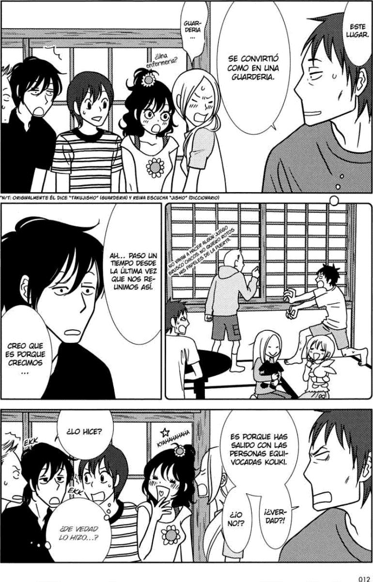 Read Usagi Drop ES Manga Online