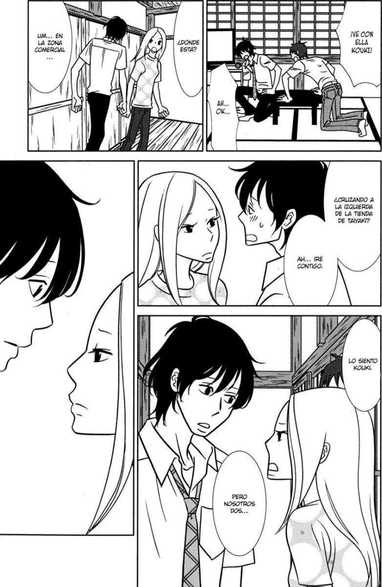 Read Usagi Drop ES Manga Online