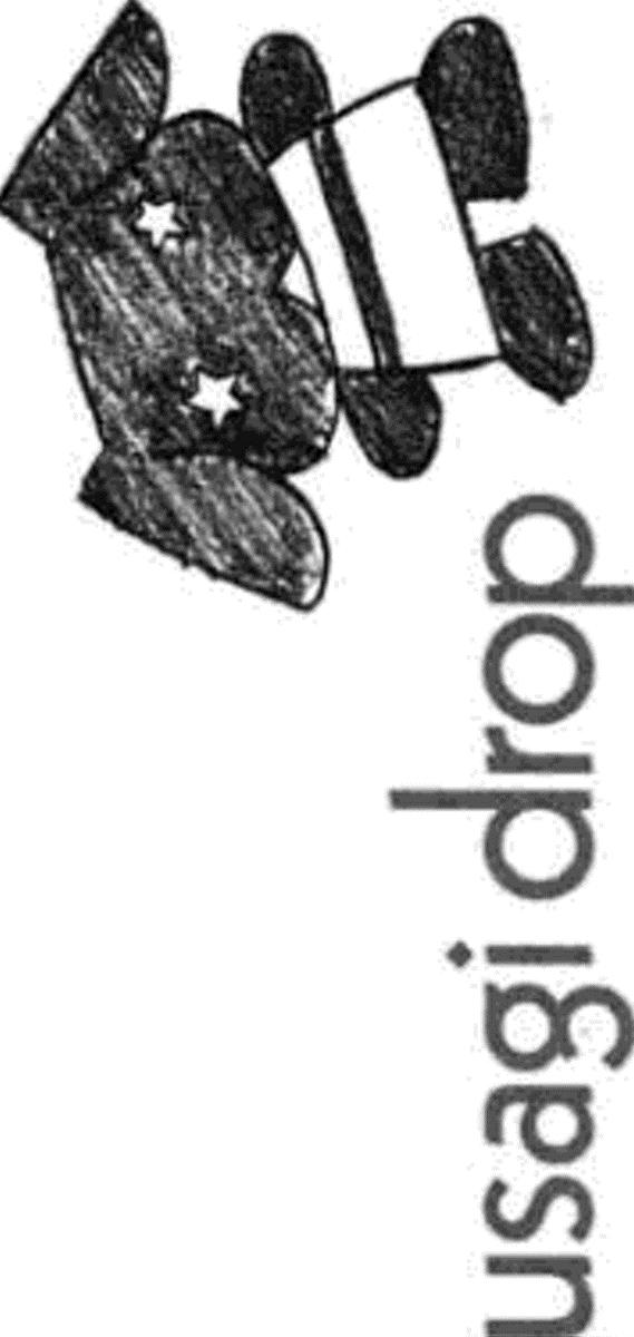 Read Usagi Drop ES Manga Online