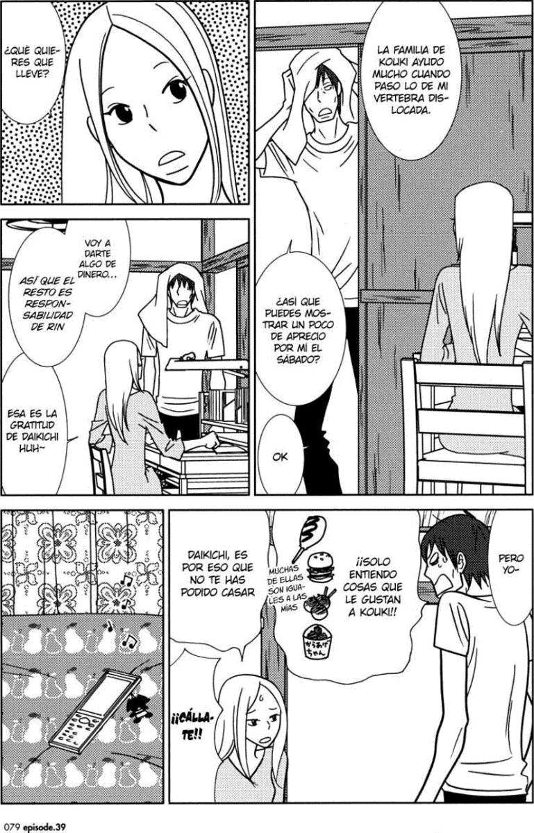 Read Usagi Drop ES Manga Online