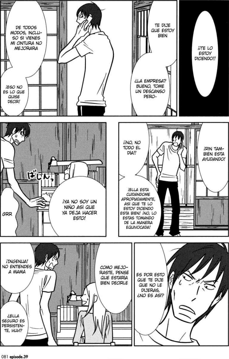 Read Usagi Drop ES Manga Online