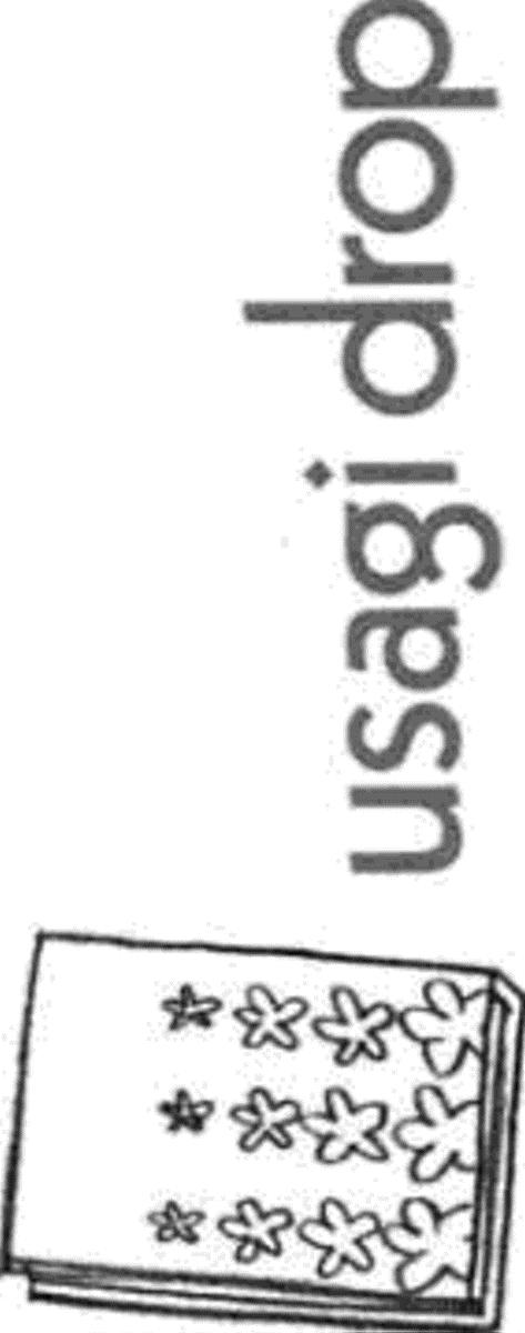 Read Usagi Drop ES Manga Online