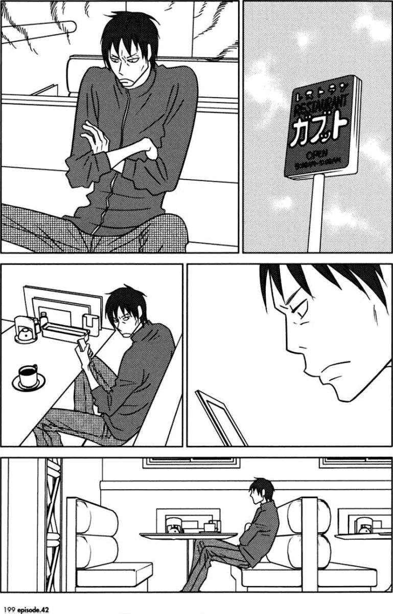 Read Usagi Drop ES Manga Online