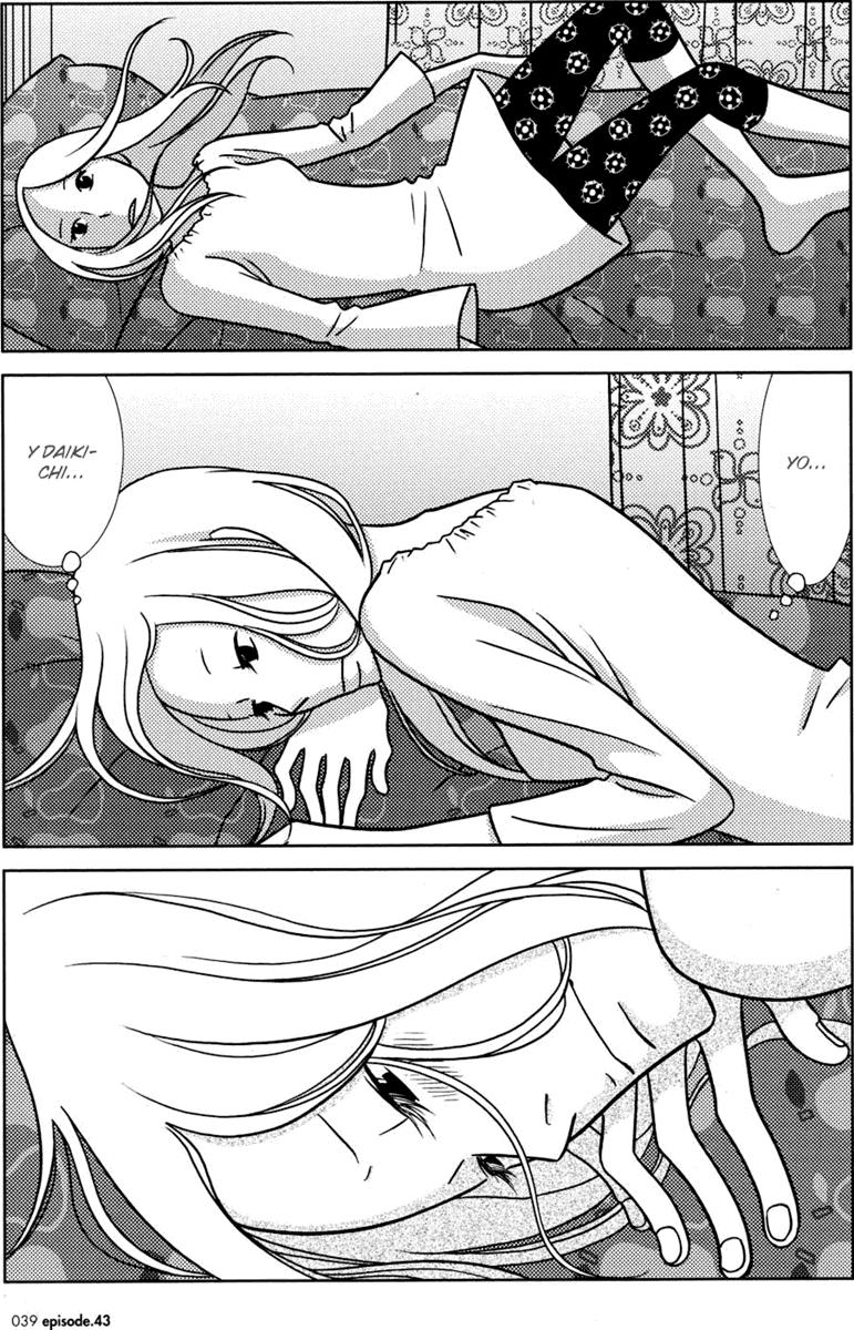 Read Usagi Drop ES Manga Online