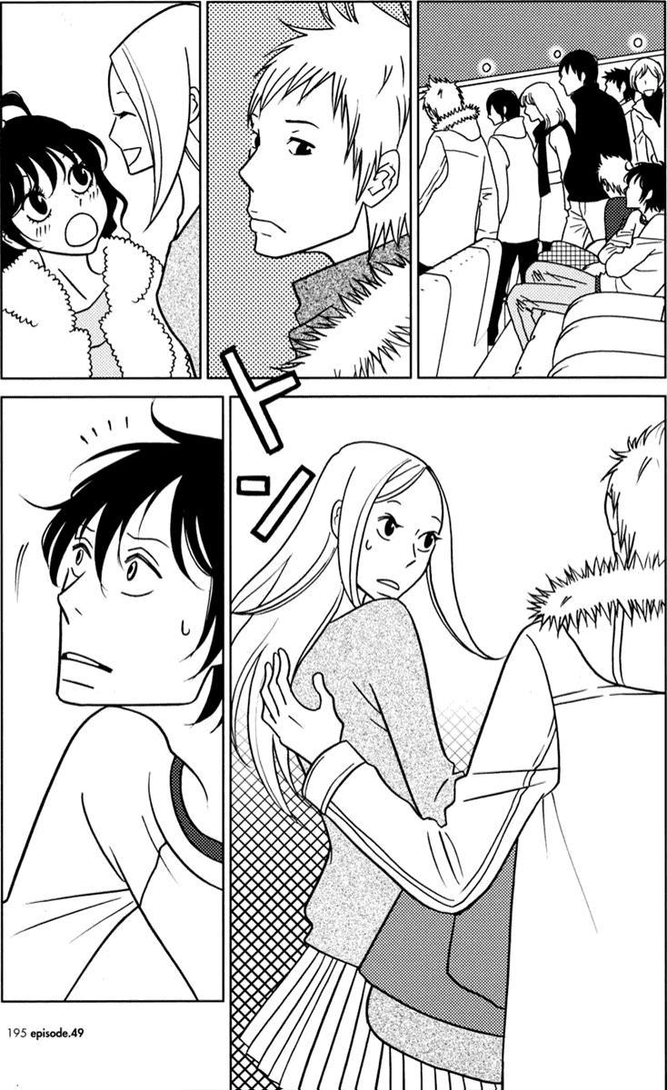 Read Usagi Drop ES Manga Online