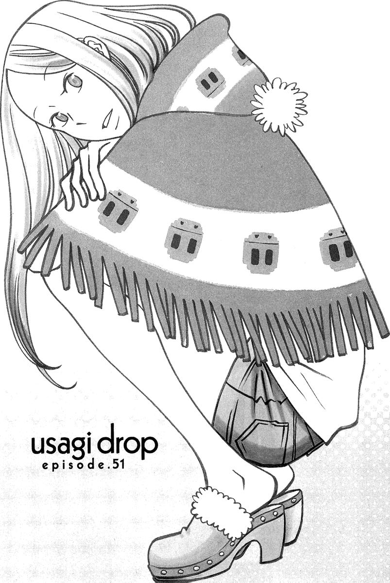 Read Usagi Drop ES Manga Online