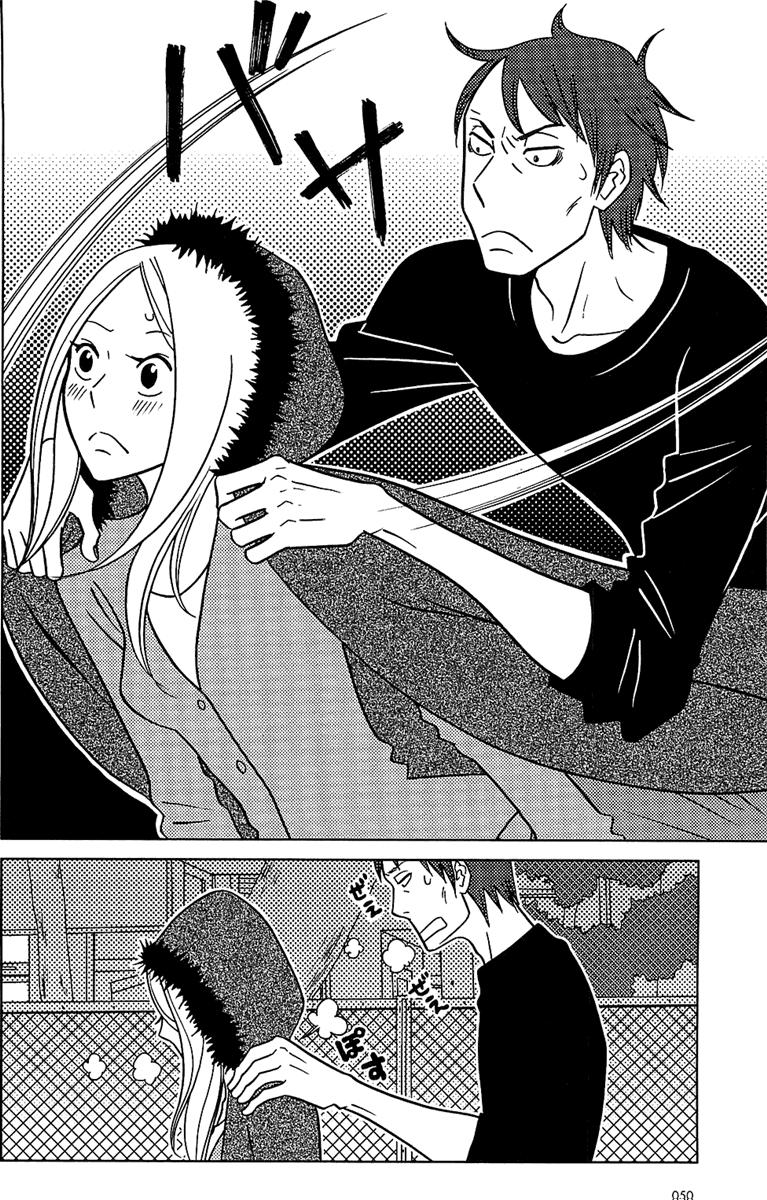 Read Usagi Drop ES Manga Online