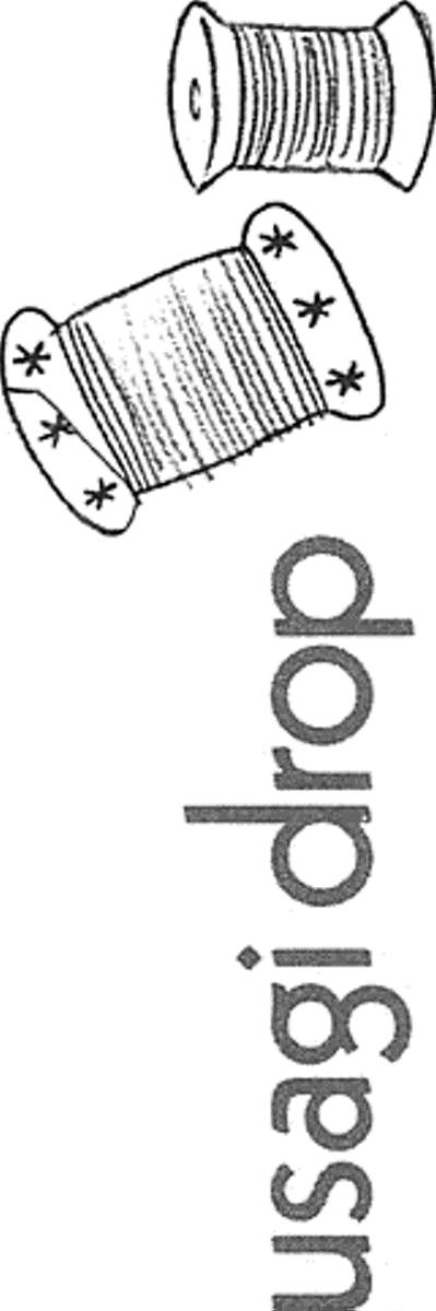 Read Usagi Drop ES Manga Online