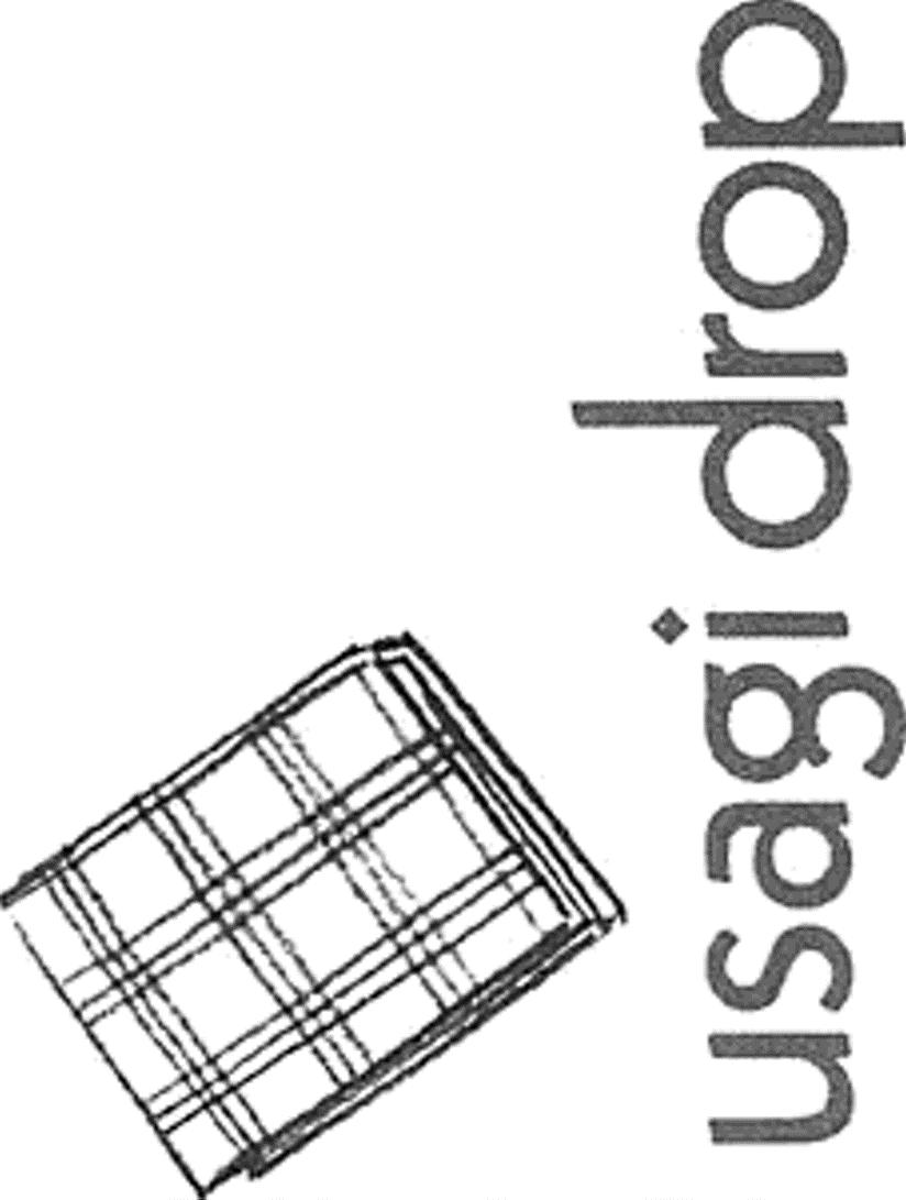 Read Usagi Drop ES Manga Online