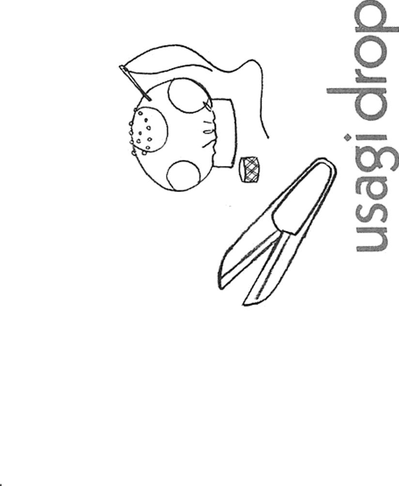 Read Usagi Drop ES Manga Online