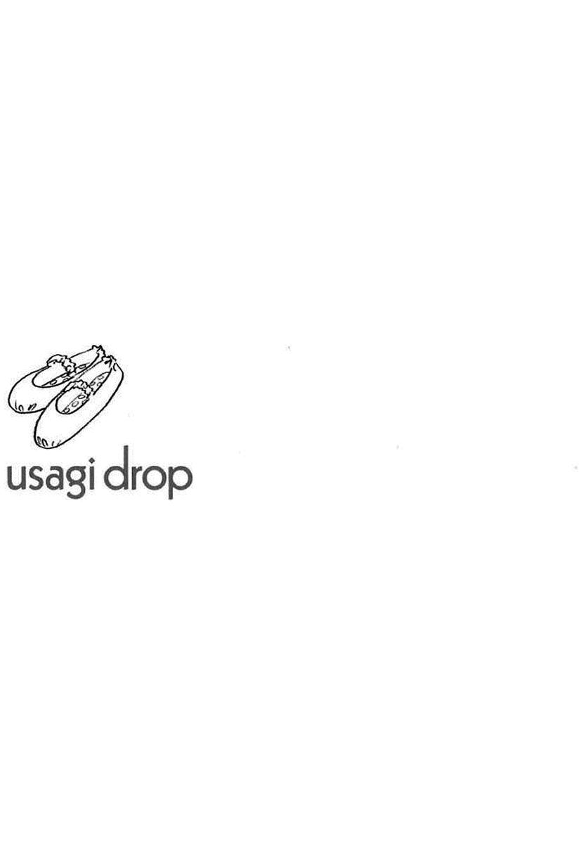 Read Usagi Drop ES Manga Online