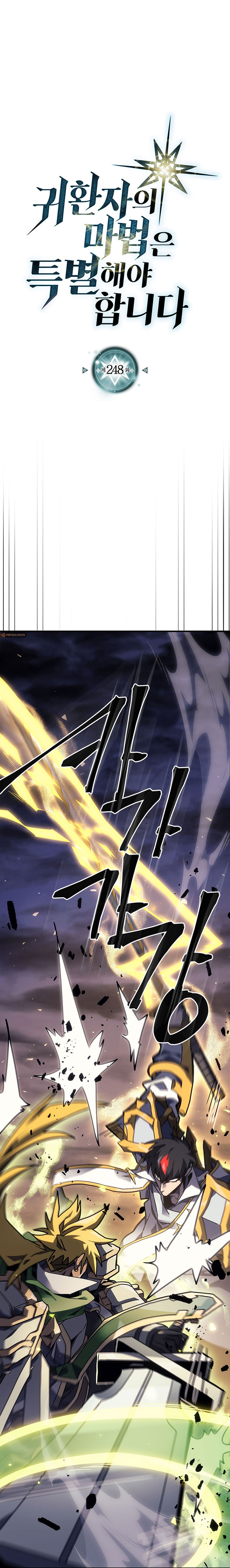 Read A Returner’s Magic Should Be Special FR Manga Online