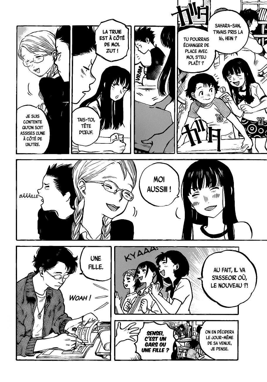 Read A Silent Voice FR Manga Online
