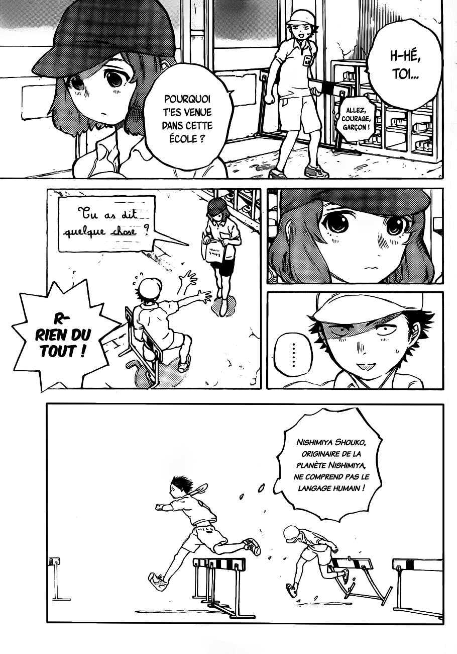 Read A Silent Voice FR Manga Online