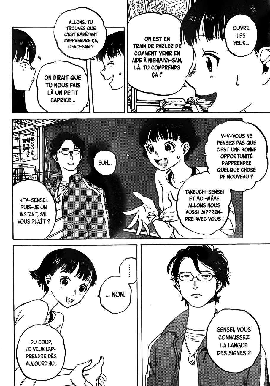 Read A Silent Voice FR Manga Online