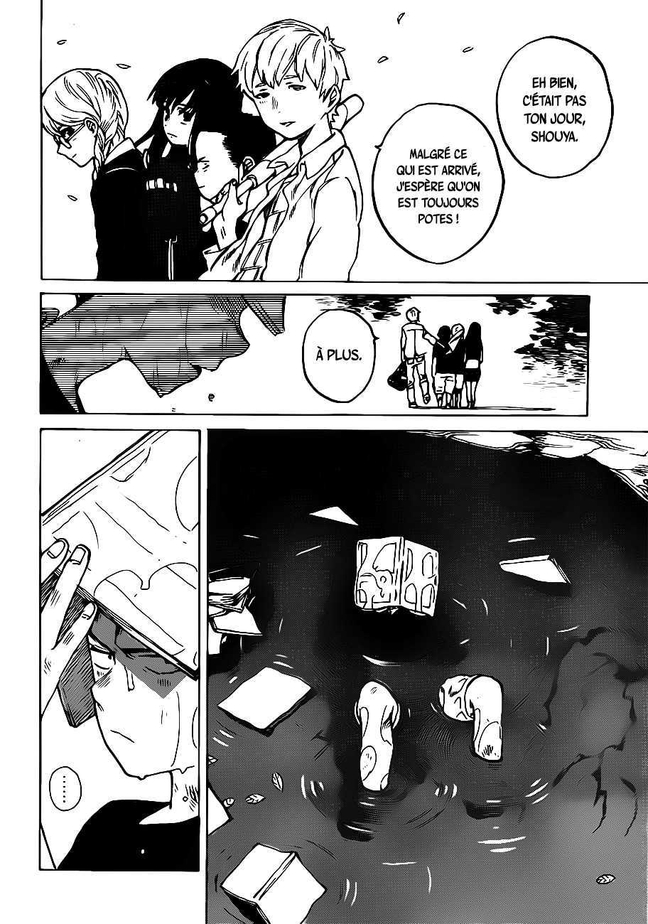 Read A Silent Voice FR Manga Online