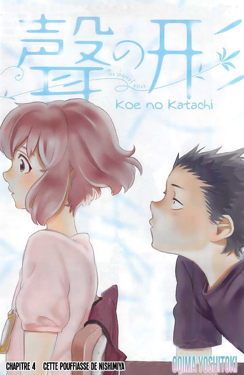 Read A Silent Voice FR Manga Online