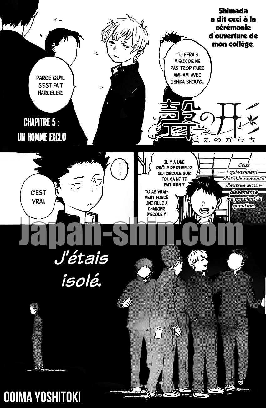 Read A Silent Voice FR Manga Online