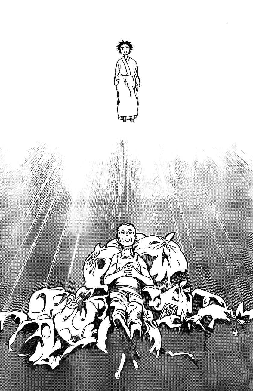 Read A Silent Voice FR Manga Online