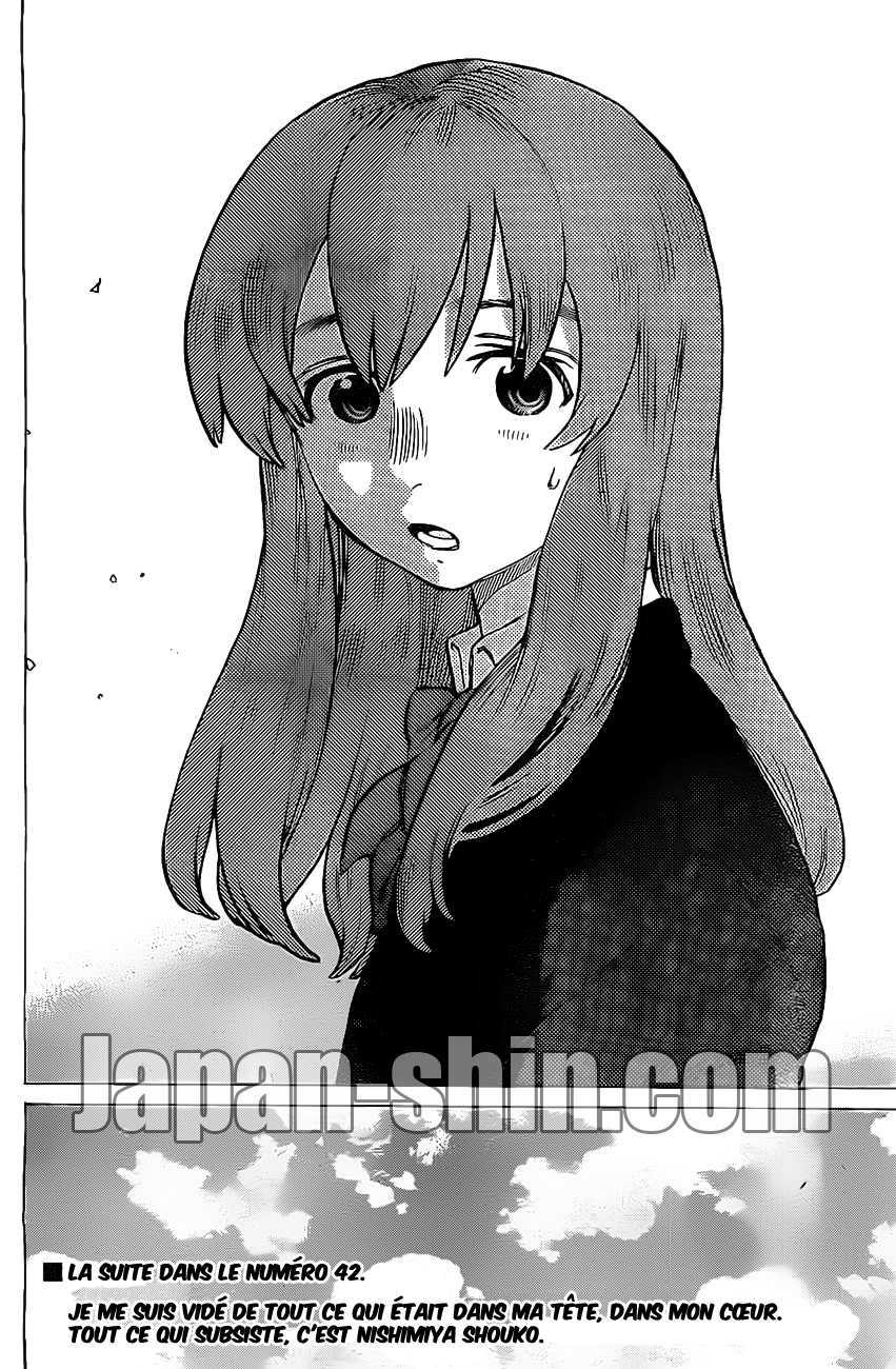 Read A Silent Voice FR Manga Online