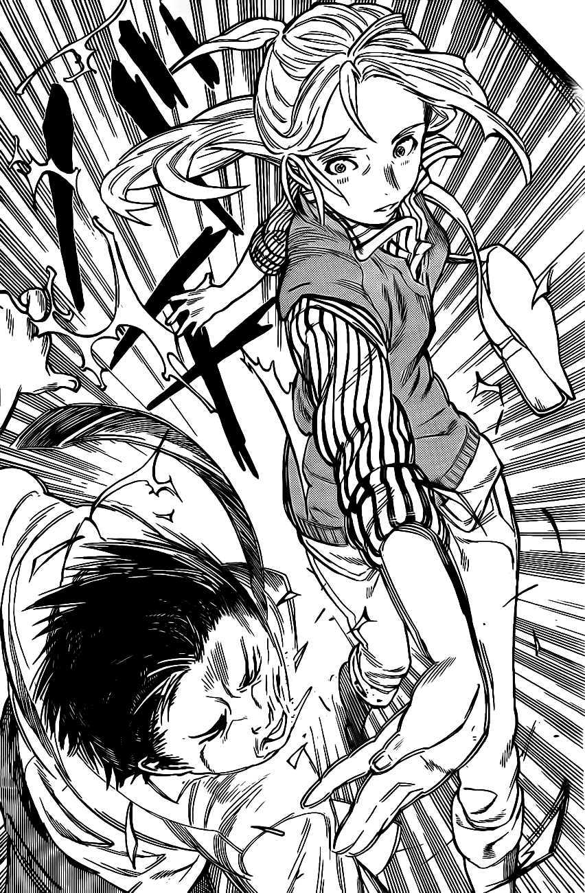 Read A Silent Voice FR Manga Online