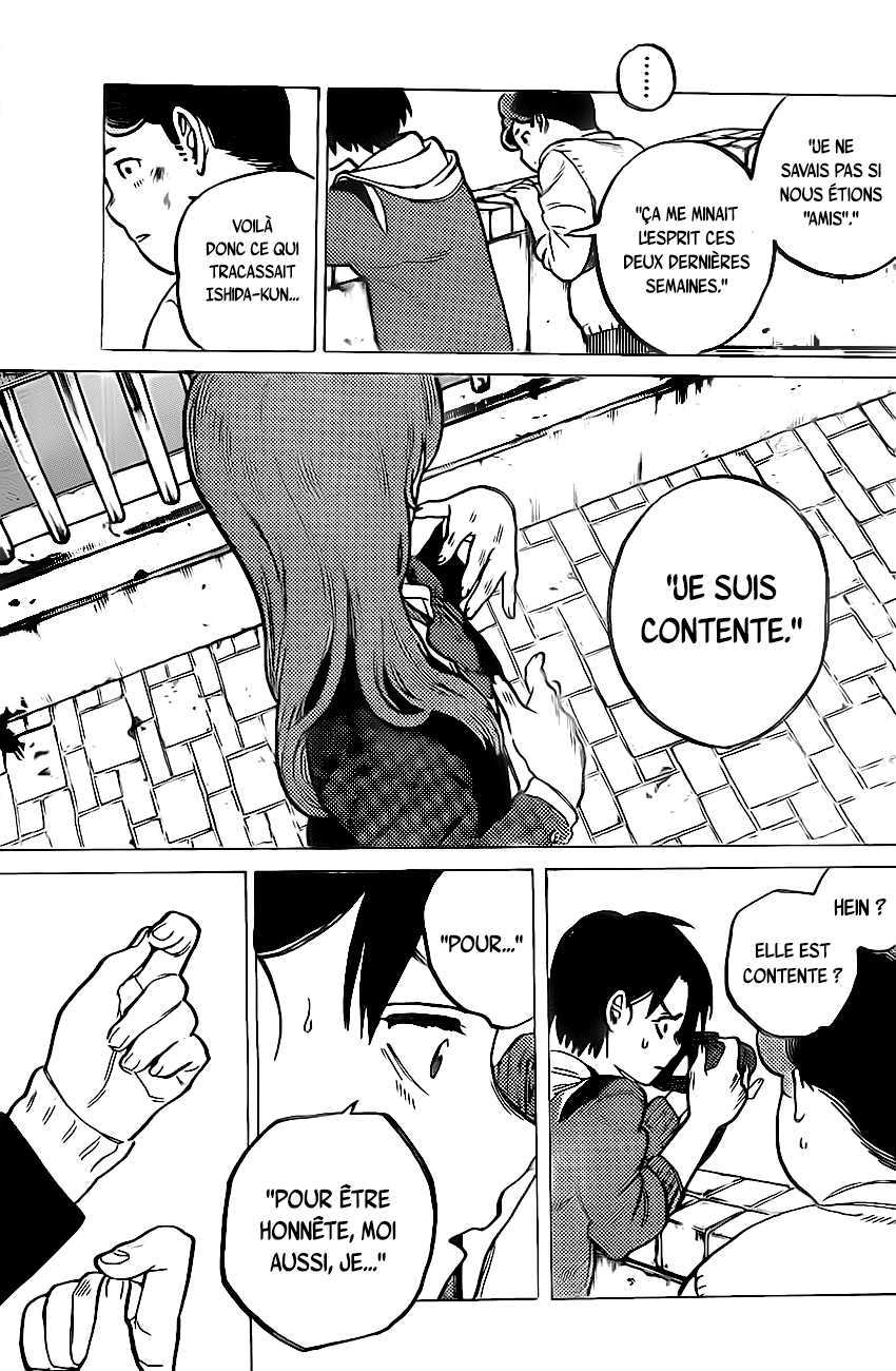 Read A Silent Voice FR Manga Online