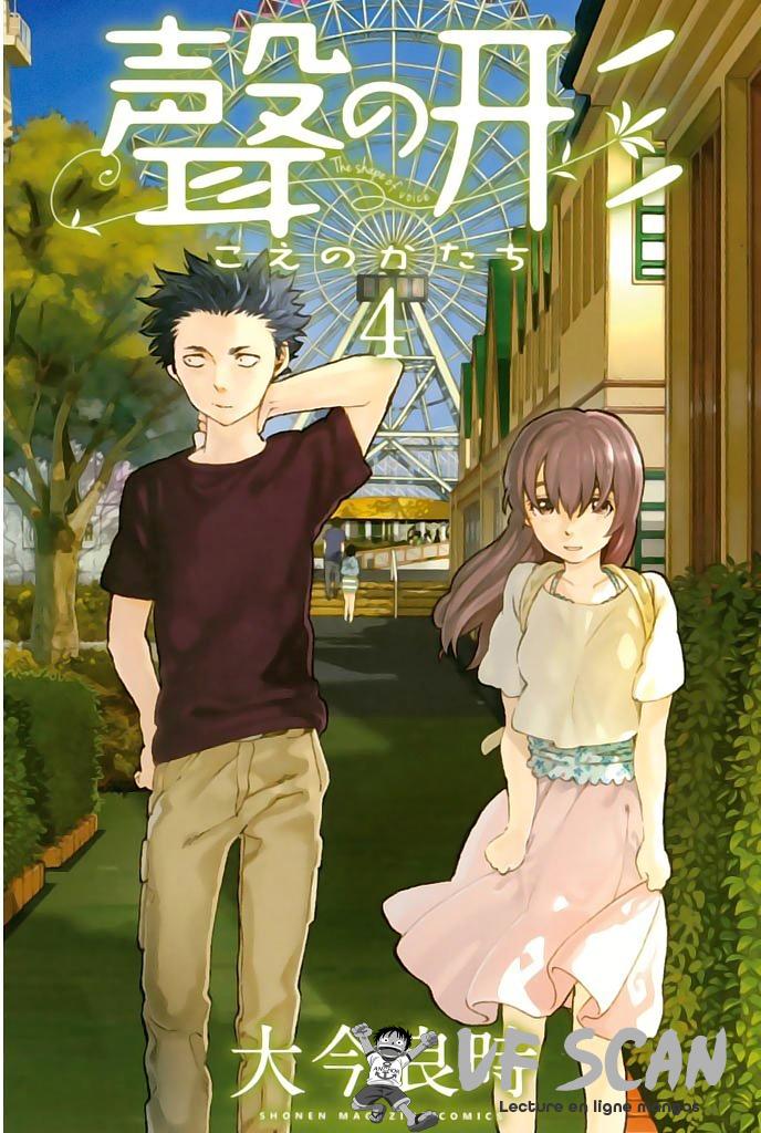 Read A Silent Voice FR Manga Online