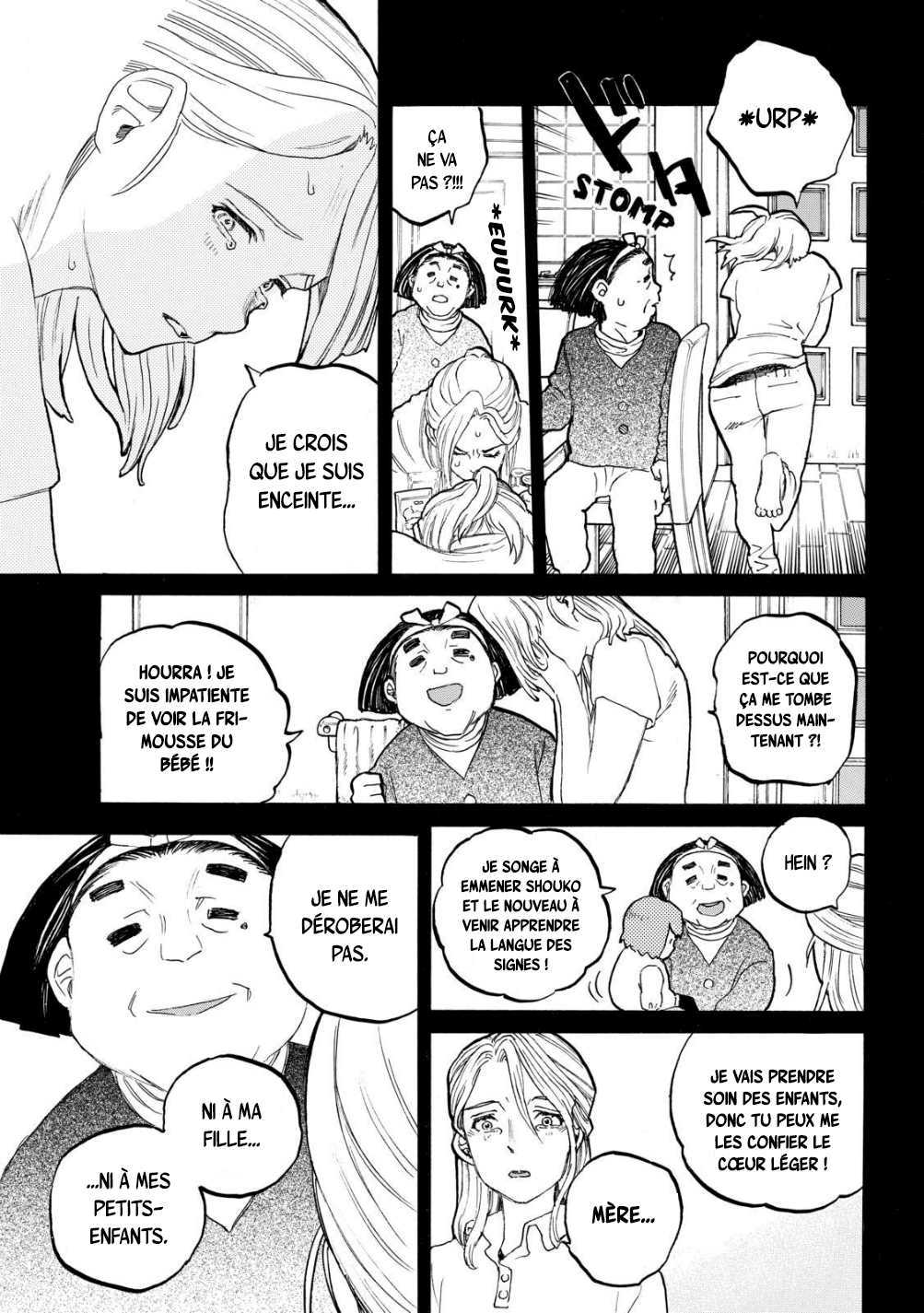 Read A Silent Voice FR Manga Online