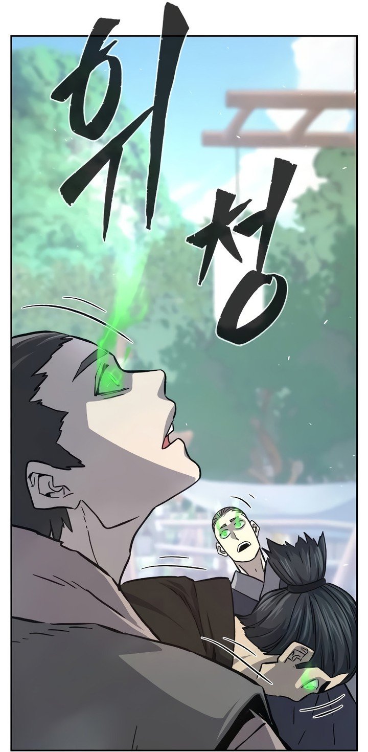 Read Absolute Sword Sense FR Manga Online