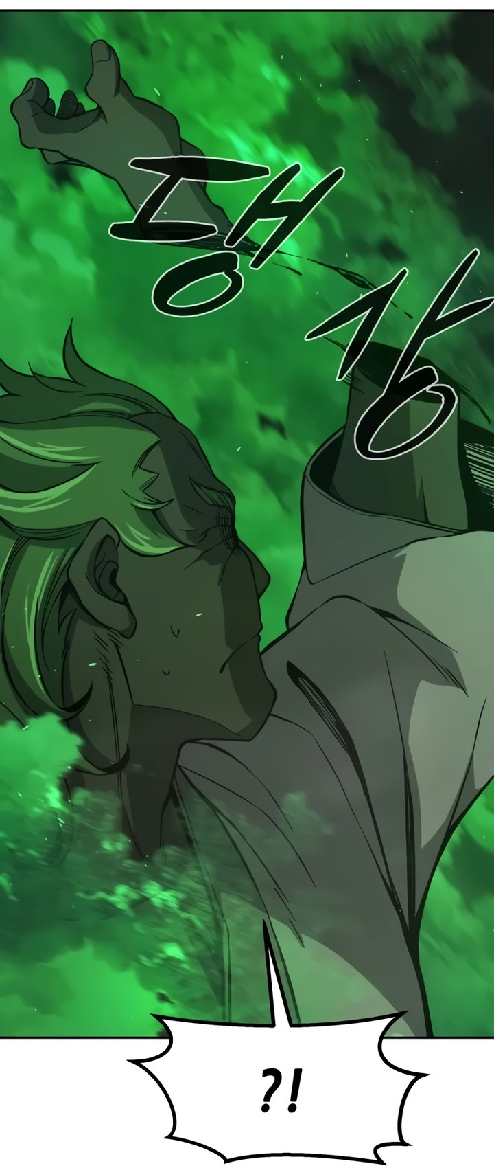 Read Absolute Sword Sense FR Manga Online