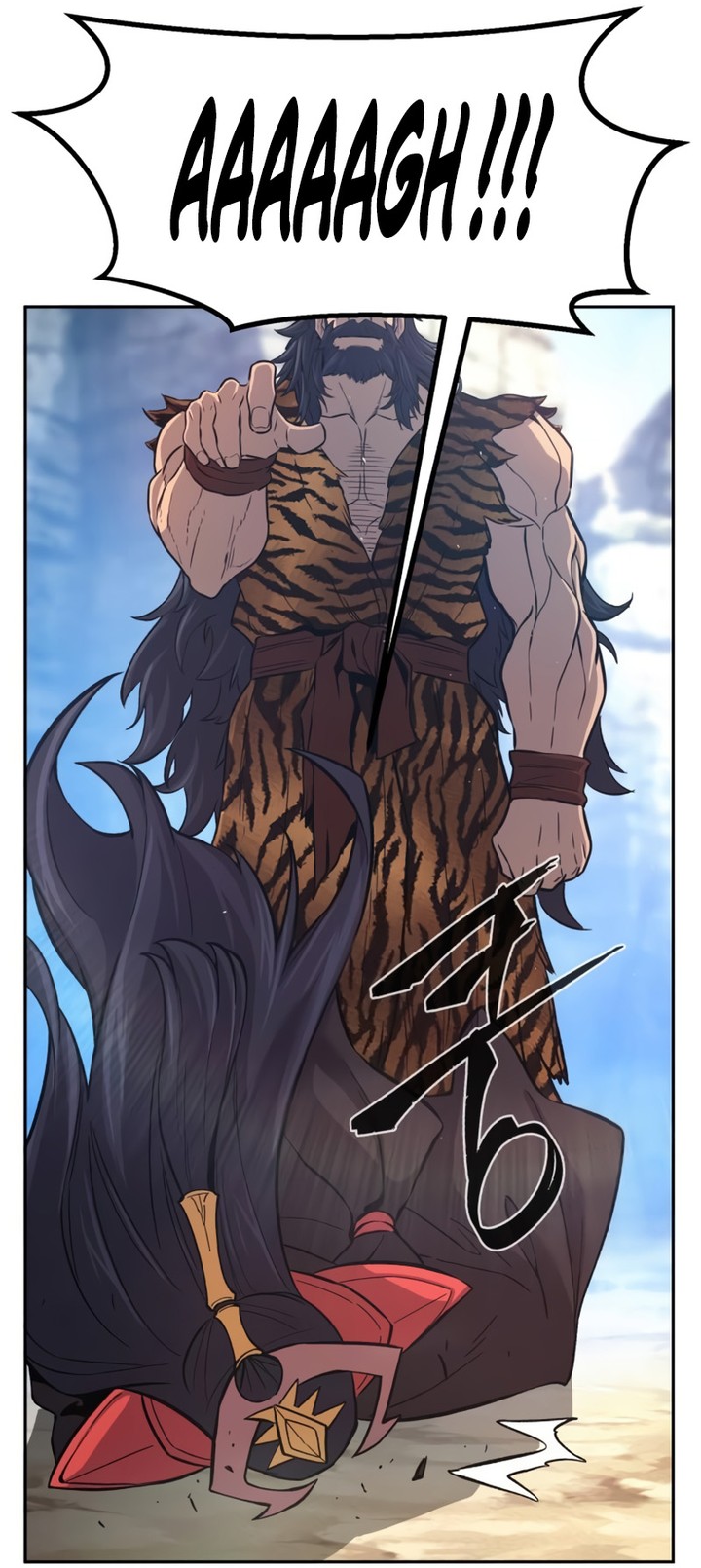 Read Absolute Sword Sense FR Manga Online