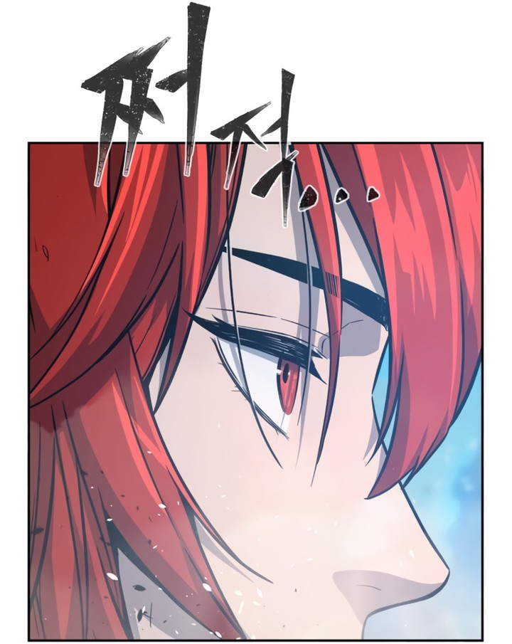 Read Absolute Sword Sense FR Manga Online