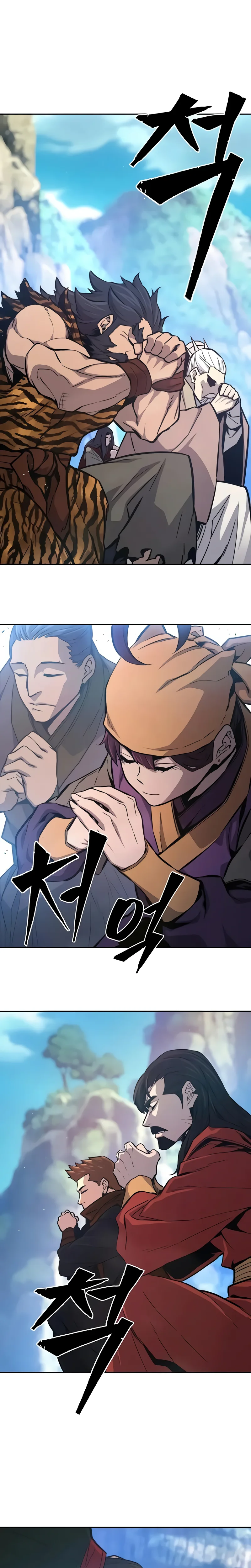 Read Absolute Sword Sense FR Manga Online