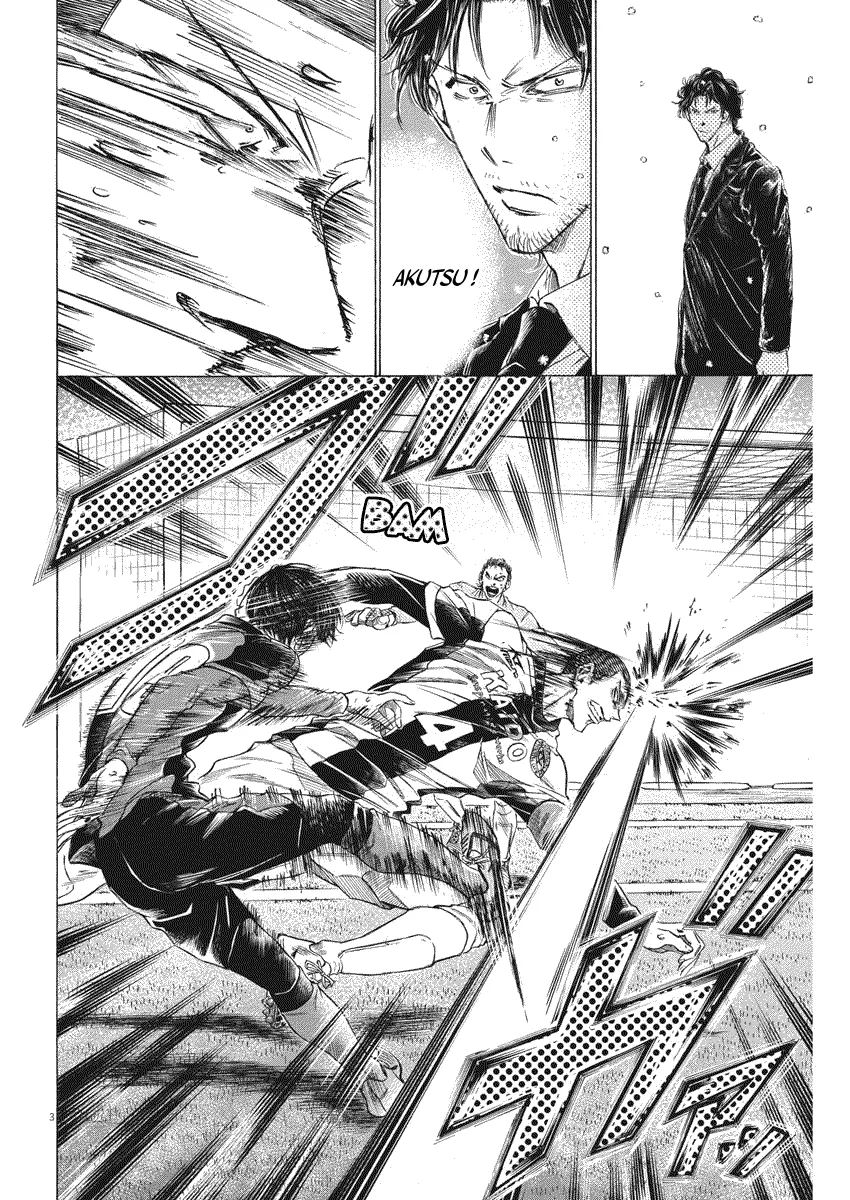 Read Ao Ashi FR Manga Online