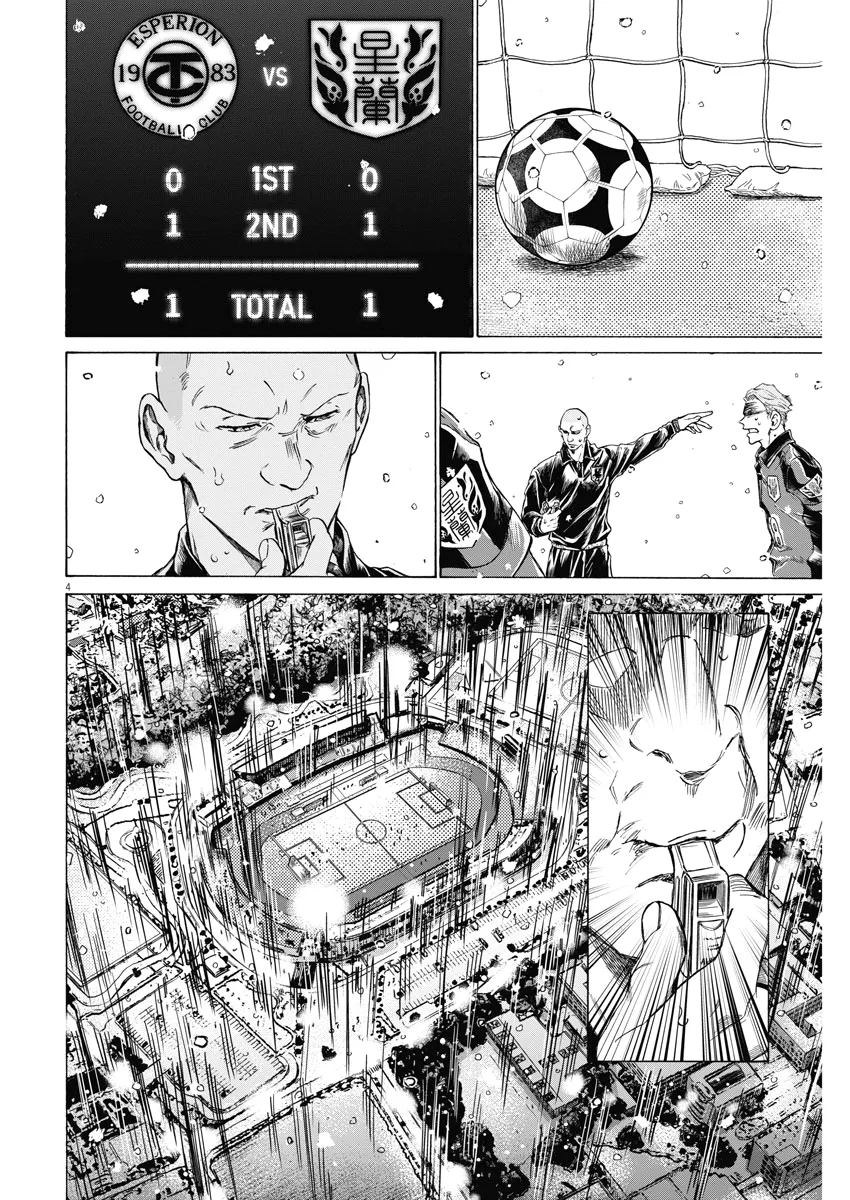 Read Ao Ashi FR Manga Online