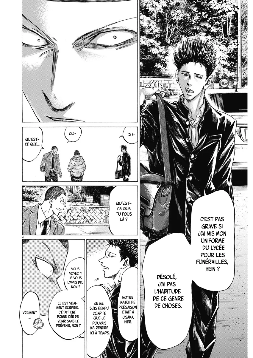 Read Ao Ashi FR Manga Online