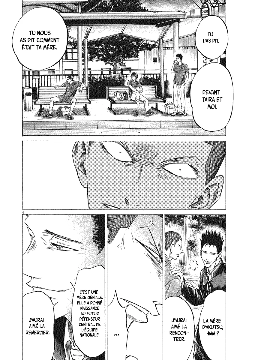 Read Ao Ashi FR Manga Online